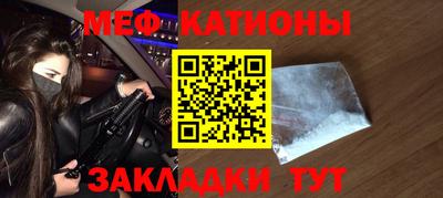 круглые Малгобек