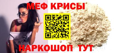 дистиллят марихуана Малоярославец
