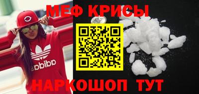 круглые Малгобек