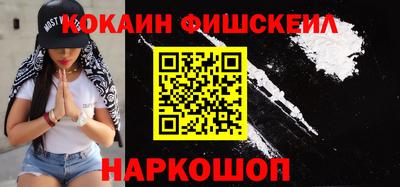 скорость Моздок