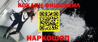 дистиллят марихуана Малоярославец