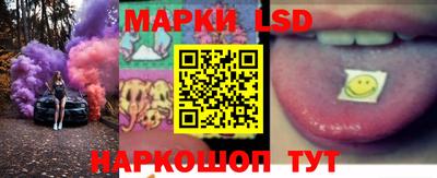 эйфоретик Мариинск
