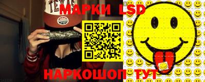 дистиллят марихуана Малоярославец