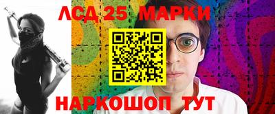 скорость Моздок