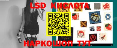 дистиллят марихуана Малоярославец