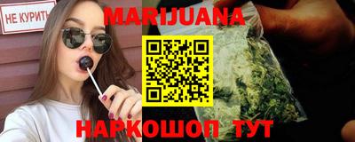 эйфоретик Мариинск