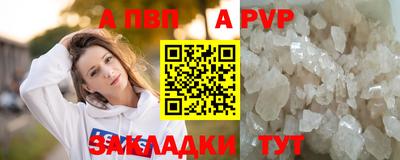 дистиллят марихуана Малоярославец