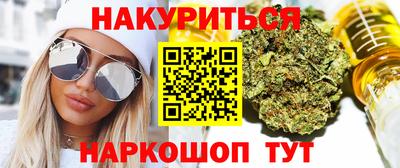 круглые Малгобек