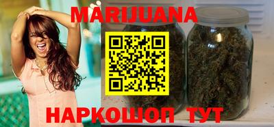 эйфоретик Мариинск