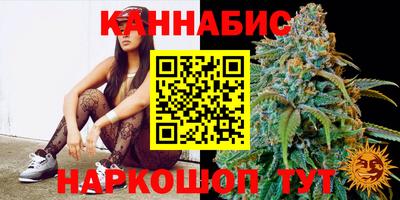 кокаин перу Можга