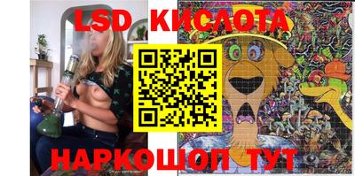 круглые Малгобек