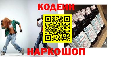 дистиллят марихуана Малоярославец