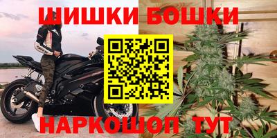 эйфоретик Мариинск