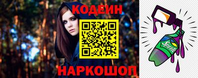 круглые Малгобек