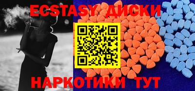 кокс Можайск