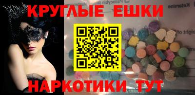 скорость Моздок