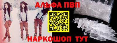 дистиллят марихуана Малоярославец