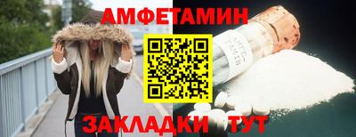 круглые Малгобек