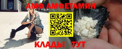 дистиллят марихуана Малоярославец