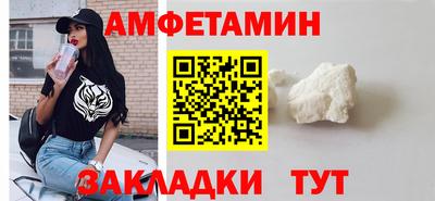 кокаин перу Можга