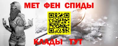 эйфоретик Мариинск