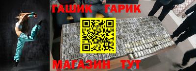 дистиллят марихуана Малоярославец