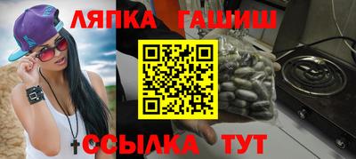 дистиллят марихуана Малоярославец
