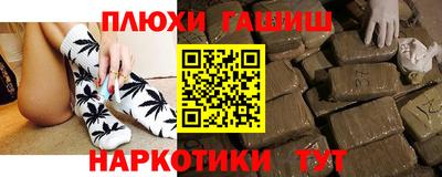 скорость Моздок