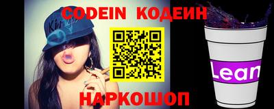 круглые Малгобек