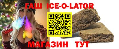 эйфоретик Мариинск