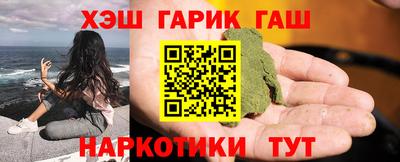 дистиллят марихуана Малоярославец