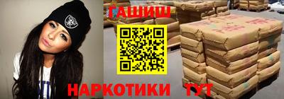 круглые Малгобек