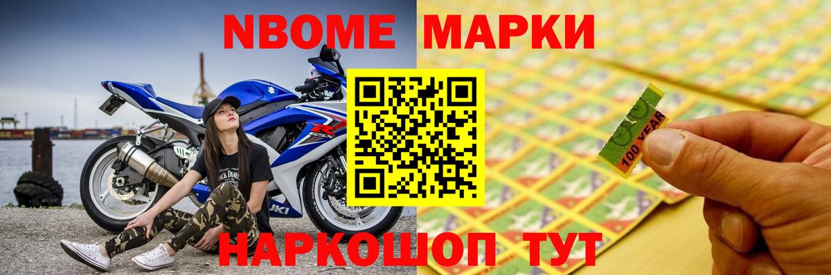 Лсд 25 экстази кислота Сызрань